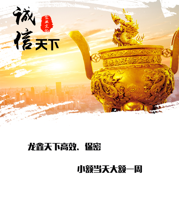 惠山要债公司